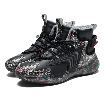 Παπούτσια Χειμερινών Σπορ Ανδρικά Μοντέρνα Παπούτσια Βρετανικά Ψηλά Παπούτσια Βελούδινα Ζεστά Βαμβακερά Παπούτσια Casual Φοιτητικές Μπότες Χιονιού Ανδρικά