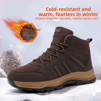 Cizme de zăpadă casual cu căptușeală din fleece, îngroșate, de top înalt, pentru cupluri, drumeții în aer liber, antiderapante, mărime plus