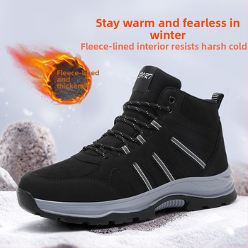 Cizme de zăpadă casual cu căptușeală din fleece, îngroșate, de top înalt, pentru cupluri, drumeții în aer liber, antiderapante, mărime plus