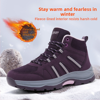 Cizme de zăpadă casual cu căptușeală din fleece, îngroșate, de top înalt, pentru cupluri, drumeții în aer liber, antiderapante, mărime plus