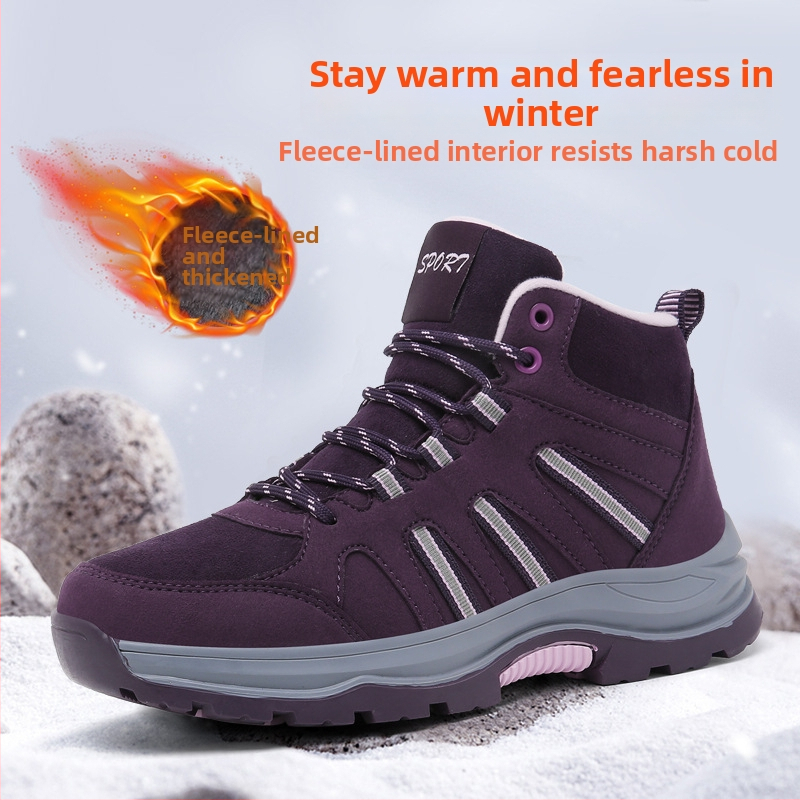 Zimné nové fleecové podšité vysoké ležérne snehové topánky pre páry, outdoorové turistické topánky, protišmykové, väčšie veľkosti