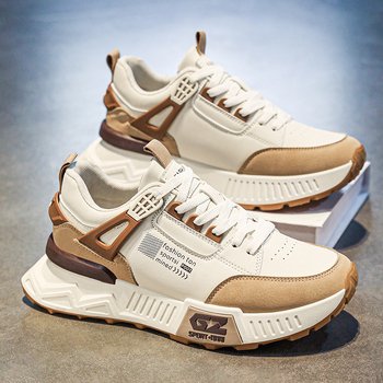 Παπούτσια Torre Ανδρικά 2025 Άνοιξη Νέα Χοντρό Σόλα Μοντέρνα Αθλητικά Παπούτσια για Νέους Αθλητικούς Αθλητισμούς Παντός Τύπου Αντιολισθητικά Παπούτσια Forrest Gump Μοντέρνα