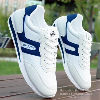 Ανδρικά Παπούτσια Φθινοπωρινά Δερμάτινα Αδιάβροχα Αθλητικά Παπούτσια 2024 Νέα Παπούτσια Forrest Gump Τρέξιμο Casual Λευκά Παπούτσια All-match Ανδρικά Αθλητικά Παπούτσια