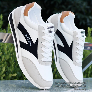 Ανδρικά Παπούτσια Φθινοπωρινά Δερμάτινα Αδιάβροχα Αθλητικά Παπούτσια 2024 Νέα Παπούτσια Forrest Gump Τρέξιμο Casual Λευκά Παπούτσια All-match Ανδρικά Αθλητικά Παπούτσια
