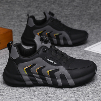 Pantofi sport pentru bărbați, pantofi sport cu talpă groasă, casual, all-match, Forrest Gump, la modă, cu talpă moale, Torre, pantofi albi pentru bărbați