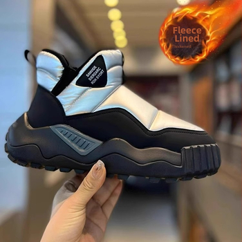 Ανδρικά Χιονοπέδιλα Φθινοπώρου και Χειμώνα με επένδυση φλις, Πηχτό, Ζεστό Βαμβακερό Πέπλο, Μονόινα, Αδιάβροχα, Μπότες από Πούπουλο για Υπαίθριες Δραστηριότητες, με Γούνα και Επένδυση από Φλις