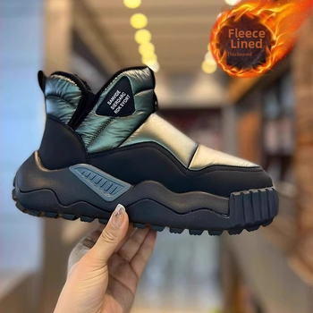 Ανδρικά Χιονοπέδιλα Φθινοπώρου και Χειμώνα με επένδυση φλις, Πηχτό, Ζεστό Βαμβακερό Πέπλο, Μονόινα, Αδιάβροχα, Μπότες από Πούπουλο για Υπαίθριες Δραστηριότητες, με Γούνα και Επένδυση από Φλις