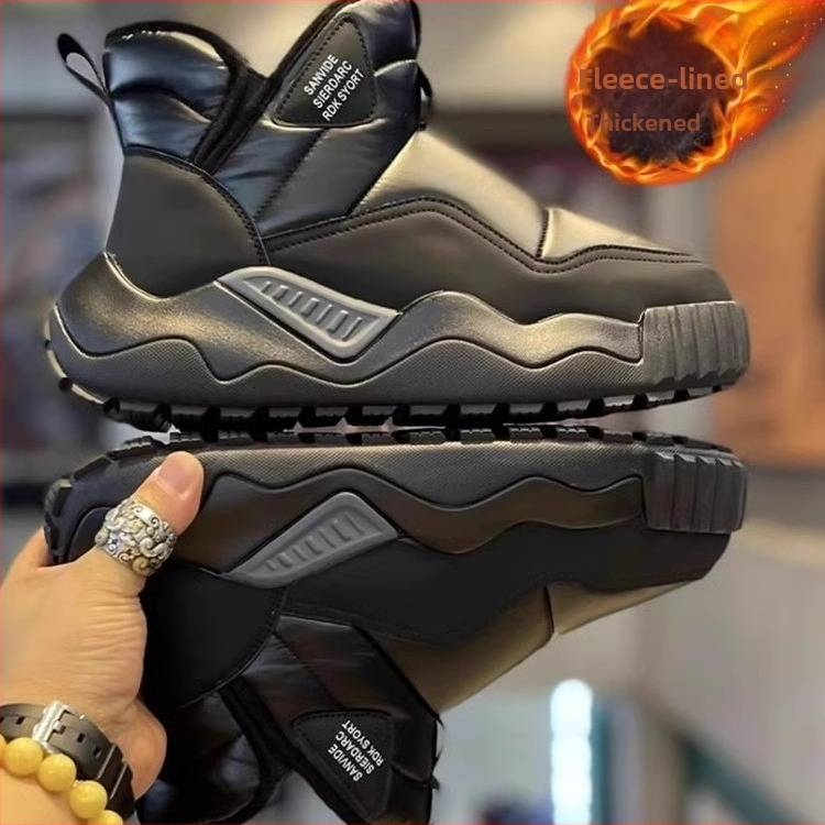 Ανδρικά Χιονοπέδιλα Φθινοπώρου και Χειμώνα με επένδυση φλις, Πηχτό, Ζεστό Βαμβακερό Πέπλο, Μονόινα, Αδιάβροχα, Μπότες από Πούπουλο για Υπαίθριες Δραστηριότητες, με Γούνα και Επένδυση από Φλις