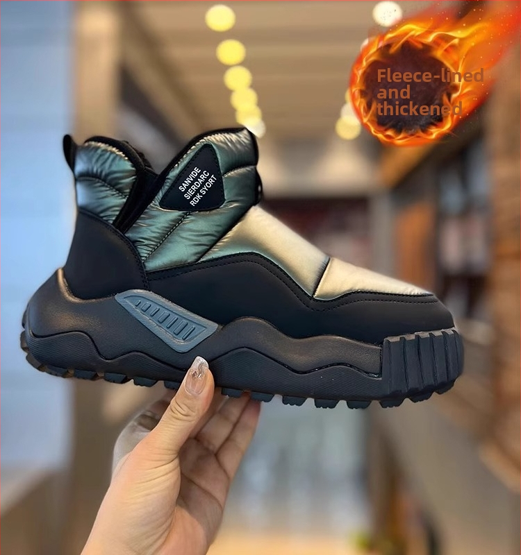 Мъжки зимни снежни ботуши, подплатени с полар, удебелени топли памучни обувки с кожена подплата, водоустойчиви, памучни ботуши от една част