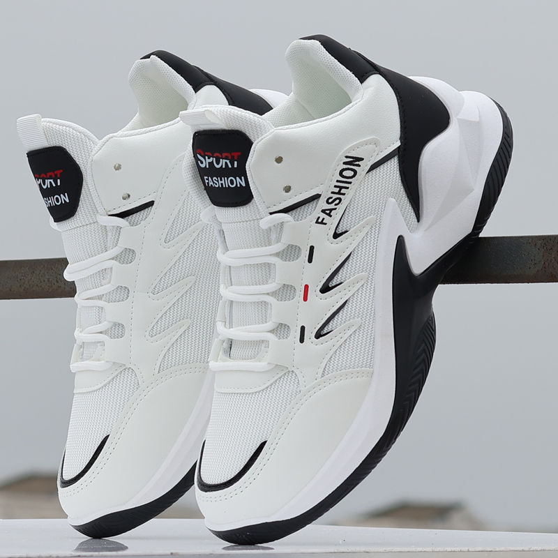 Nové pánske topánky pre tínedžerov, jarné a letné, priedušné sieťované tenisky, protišmykové, odolné proti opotrebovaniu, vysoké topánky na doske, ležérne bežecké topánky