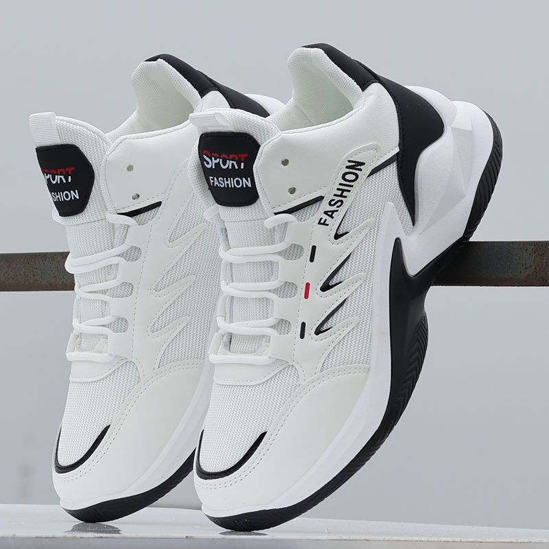 Nové pánske topánky pre tínedžerov, jarné a letné, priedušné sieťované tenisky, protišmykové, odolné proti opotrebovaniu, vysoké topánky na doske, ležérne bežecké topánky