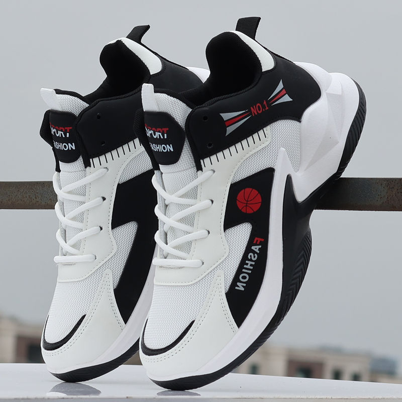 Nové pánske topánky pre tínedžerov, jarné a letné, priedušné sieťované tenisky, protišmykové, odolné proti opotrebovaniu, vysoké topánky na doske, ležérne bežecké topánky