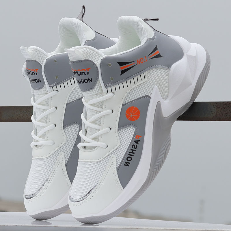 Nové pánske topánky pre tínedžerov, jarné a letné, priedušné sieťované tenisky, protišmykové, odolné proti opotrebovaniu, vysoké topánky na doske, ležérne bežecké topánky