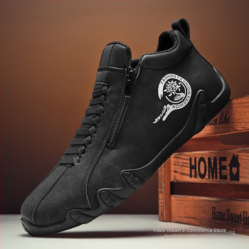 2025 Νέα Δερμάτινα Παπούτσια Ψηλού Τόπου για Άνδρες, Slip-On στο Πλάι με Φερμουάρ, Casual Κορεάτικο Δερμάτινα Πέντε Δάχτυλα Λευκά Παπούτσια, Μοντέρνα Παπούτσια