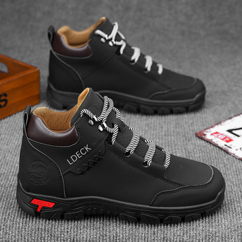 Pantofi de alpinism pentru bărbați, pantofi de lucru rezistenți la uzură pentru patru anotimpuri, pantofi de asigurare a muncii, pantofi casual la modă, pantofi de alergare în aer liber, pantofi de mărime plus, pantofi pentru bărbați