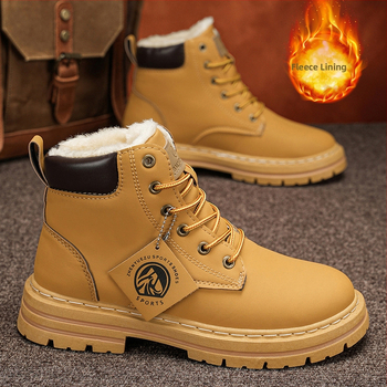 Ανδρικά παπούτσια Crossborder Explosions plus size, ψηλοτάκουνα παπούτσια All-match Sports με επένδυση fleece, ανδρικά casual δερμάτινα μποτάκια, μοντέρνα παπούτσια Martins