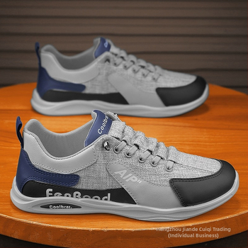 Ανδρικά Παπούτσια 2024 Νέα Χειμερινά Υφασμάτινα Παπούτσια Εργασίας Νεανικά Αναψυχής Αθλητικά Σλιπ-ον Μαλακό Κάτω μέρος Οδήγηση Μοντέρνα Παπούτσια