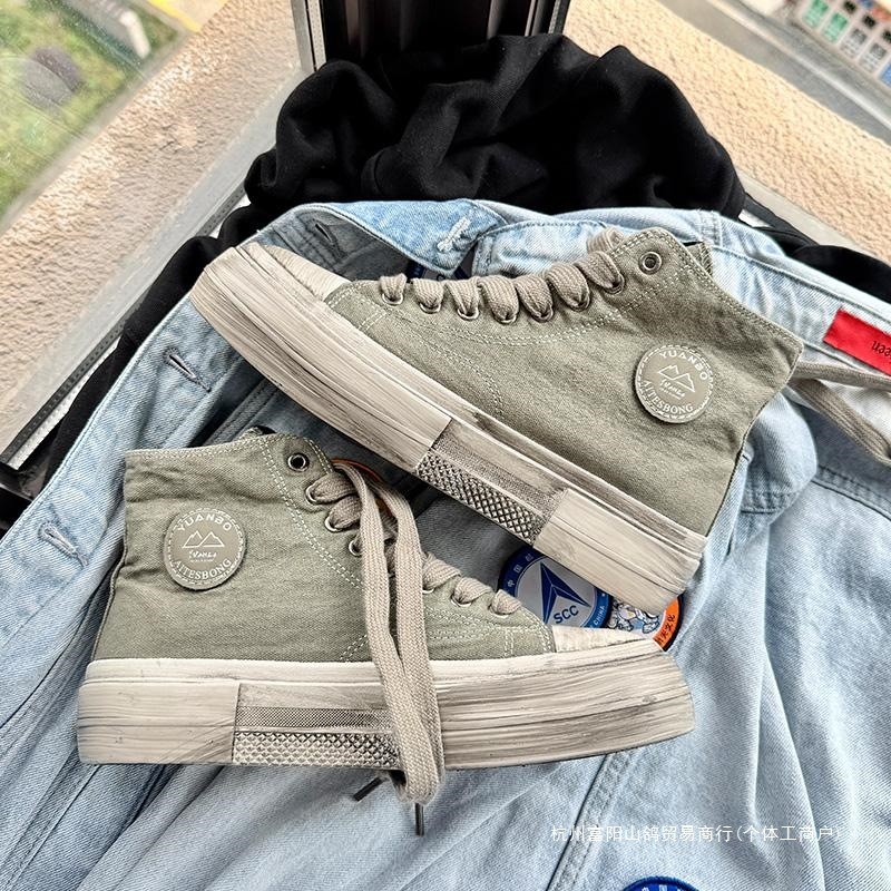 Rozā augstpapēžu audekla apavi vīriešu iekšējais augstuma palielināšanas apavi 10 cm nišas dizaina universālie čības retro veci netīri apavi