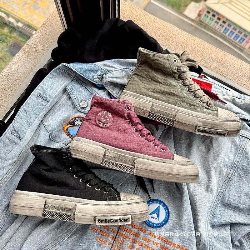 Rozā augstpapēžu audekla apavi vīriešu iekšējais augstuma palielināšanas apavi 10 cm nišas dizaina universālie čības retro veci netīri apavi