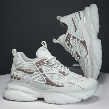 Sügiseks kõrgust suurendavad 6,8 cm meeste tossud, põrutust neelavad paksu tallaga mitmekülgsed isakingad, hingavad igapäevaseks vabaaja trendikad