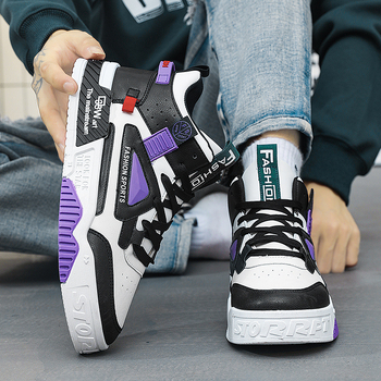 Pantofi sport pentru tineri, asortați, de toamnă și iarnă, 2023, cu toc înalt, pentru bărbați, la modă, de stradă prăjiți.