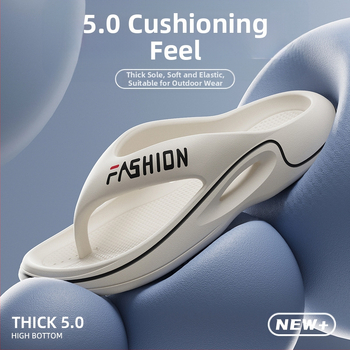 Σαγιονάρες Eva για άνδρες, σανδάλια θαλάσσης με χοντρή σόλα, ανθεκτικά στη φθορά, αντιολισθητικές, ανδρικές παντόφλες με μαλακή σόλα, αντιολισθητικές και ανθεκτικές στη φθορά