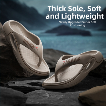 Σαγιονάρες Eva για άνδρες, σανδάλια θαλάσσης με χοντρή σόλα, ανθεκτικά στη φθορά, αντιολισθητικές, ανδρικές παντόφλες με μαλακή σόλα, αντιολισθητικές και ανθεκτικές στη φθορά