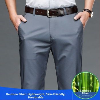 Suvised õhukesed meeste püksid Lahtised sirged vabaajapüksid Meeste kõrge vöökohaga sirged püksid Suvised õhukesed hulgimüügipüksid