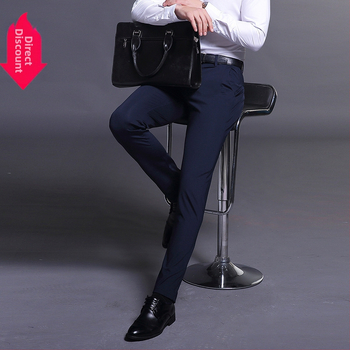 Νέο επαγγελματικό παντελόνι με επένδυση από φλις για άνδρες Four Seasons Business Dress Straight Casual ανδρικό κοστούμι σε κορεατικό στιλ για νέους