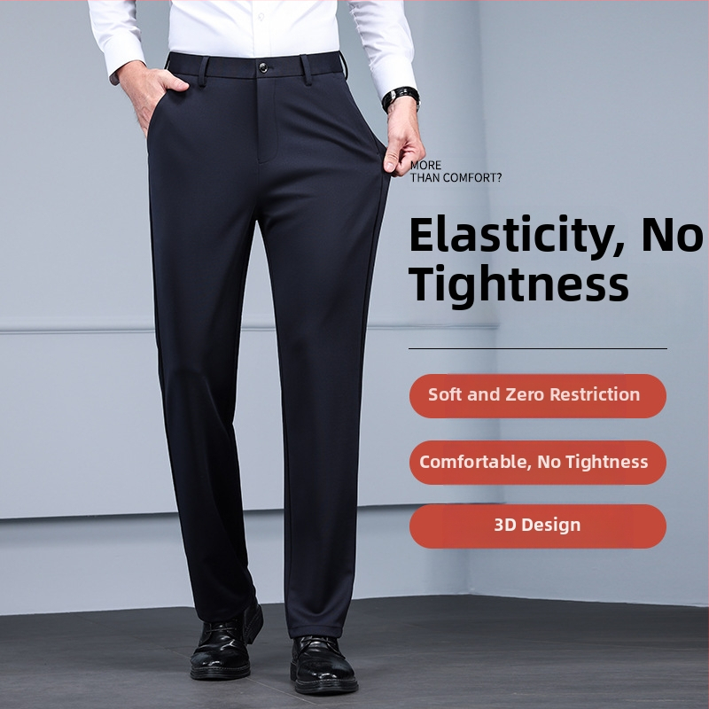 Štvorstranné elastické pánske veľké ležérne nohavice rovné voľné plus hrubé pánske nohavice na jeseň a zimu hrubé biznis nohavice