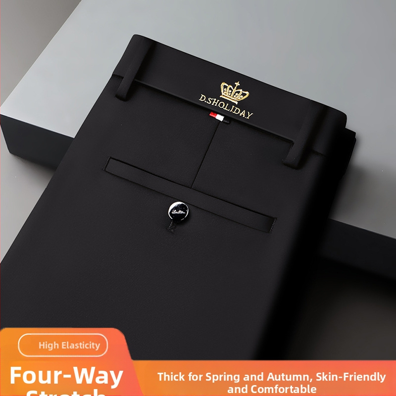 Jarné a jesenné hrubé pánske ležérne nohavice, luxusné vyšívané, nežehliteľné pánske nohavice s flísovou podšívkou, teplé nohavice, rovné obchodné nohavice