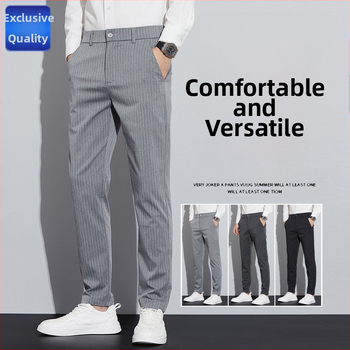 Pantaloni casual pentru bărbați, toamnă, modă nouă, versatil, pantaloni cu dungi pentru tineri, la modă, slim, drepți, costum de afaceri