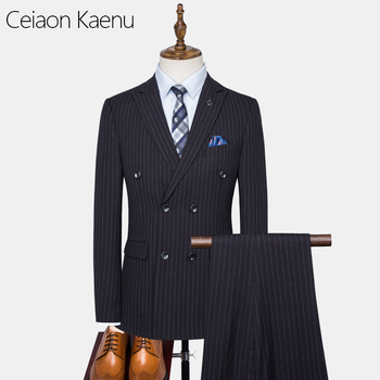 Мъжки костюм с райета и двуредно закопчаване в корейски стил, с прилепнал крой, ежедневен костюм от три части, сватбена рокля за младоженеца