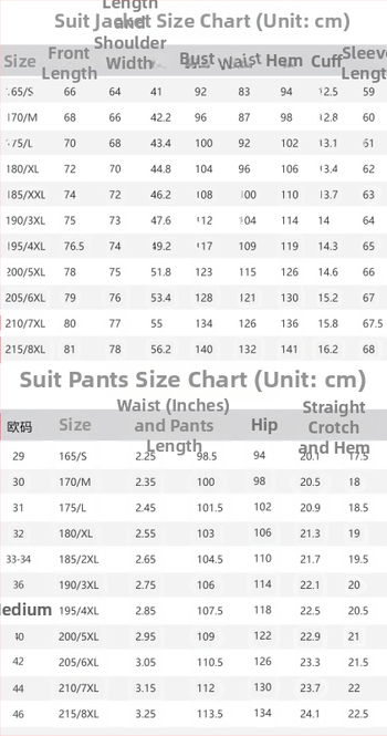 Мъжки костюм с райета и двуредно закопчаване в корейски стил, с прилепнал крой, ежедневен костюм от три части, сватбена рокля за младоженеца