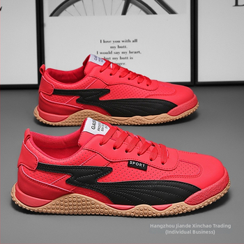 Μοντέρνα ανδρικά παπούτσια Forrest Gump 2025 νέα ανοιξιάτικα αναπνεύσιμα αθλητικά παπούτσια αντιολισθητικά ανθεκτικά στη φθορά casual φοιτητές απλά μοντέρνα ανδρικά παπούτσια