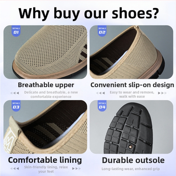Ανδρικά Παπούτσια, Πλεκτά Παπούτσια που Αναπνέουν και Δεν Μυρίζουν, Ανδρικά Παπούτσια Μεγάλου Μεγέθους για Διασυνοριακή Χρήση, Casual Παπούτσια, Ανδρικά Παπούτσια Slip-On, Παπούτσια Μπαμπά