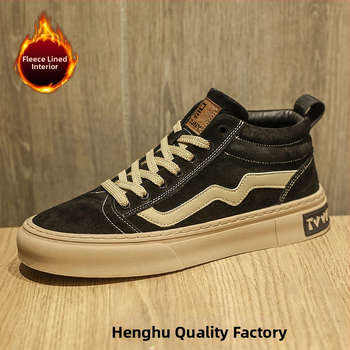 Γούνινα Δερμάτινα Ανδρικά Παπούτσια Φθινοπωρινής Σεζόν Γνήσια Δερμάτινα Ψηλόμεσα Παπούτσια Μοντέρνα Χοντρή Σόλα Μεσαίου Μεγέθους Casual Άνοιξη Νέα Παπούτσια Ανδρικά Μοντέρνα Παπούτσια