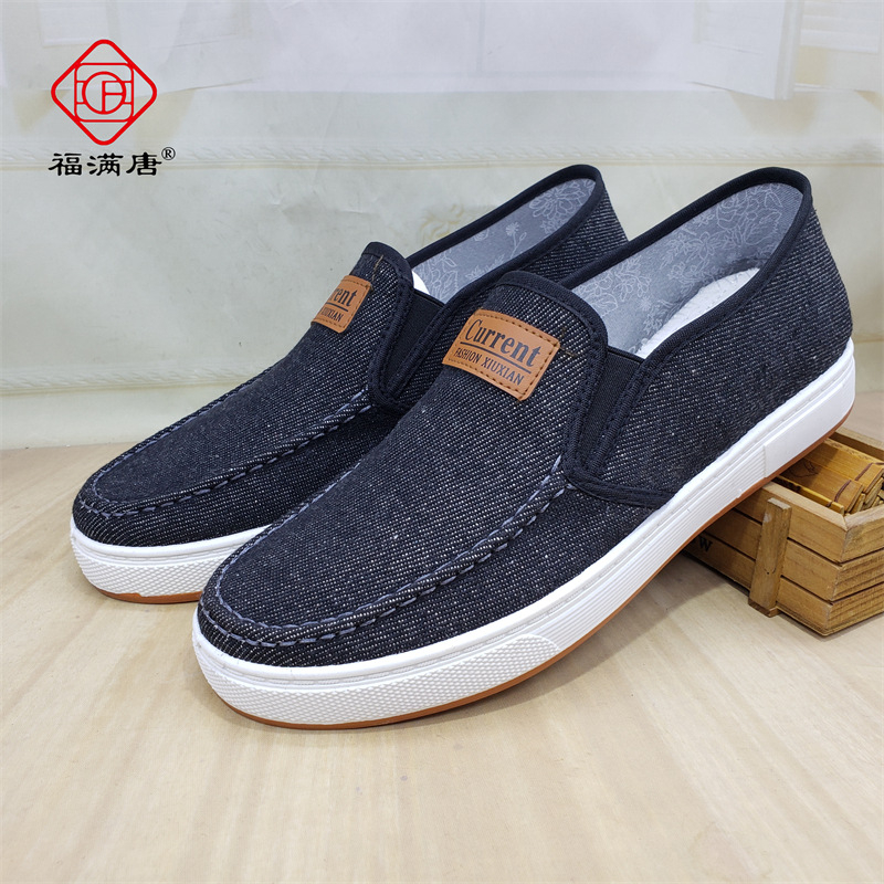 [Retail] Pantofi din pânză vechi de la Beijing, pantofi noi pentru bărbați, pantofi sport casual la modă, din pânză, din denim, pentru studenți