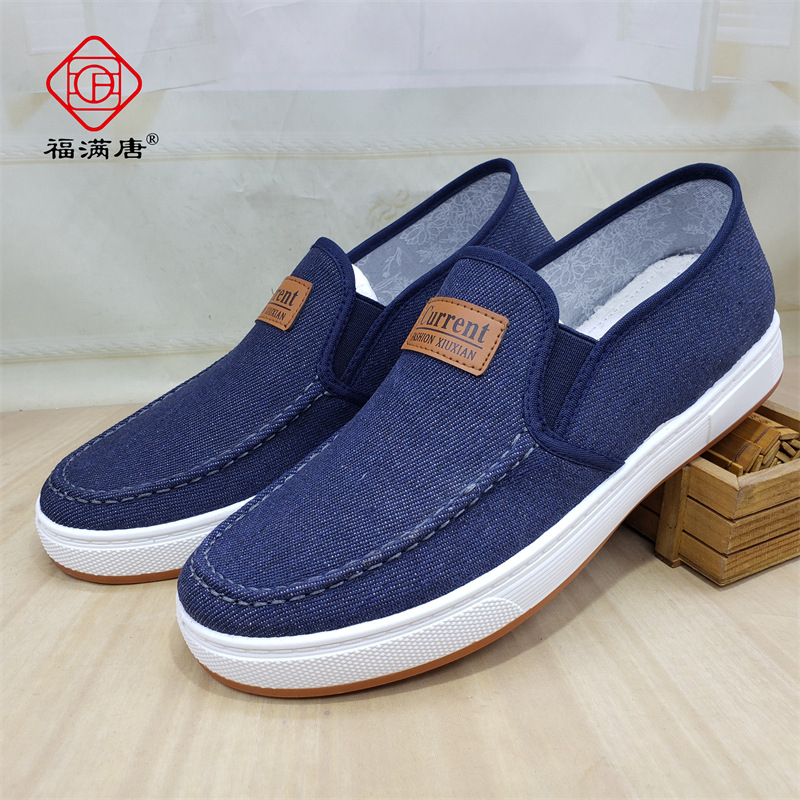 [Retail] Pantofi din pânză vechi de la Beijing, pantofi noi pentru bărbați, pantofi sport casual la modă, din pânză, din denim, pentru studenți