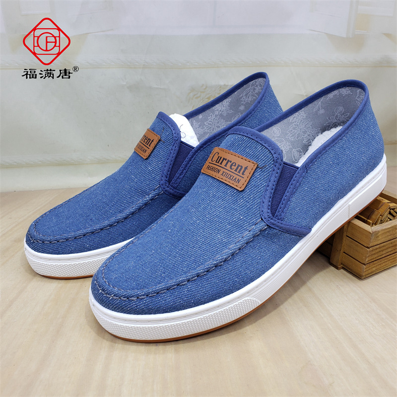 [Retail] Pantofi din pânză vechi de la Beijing, pantofi noi pentru bărbați, pantofi sport casual la modă, din pânză, din denim, pentru studenți