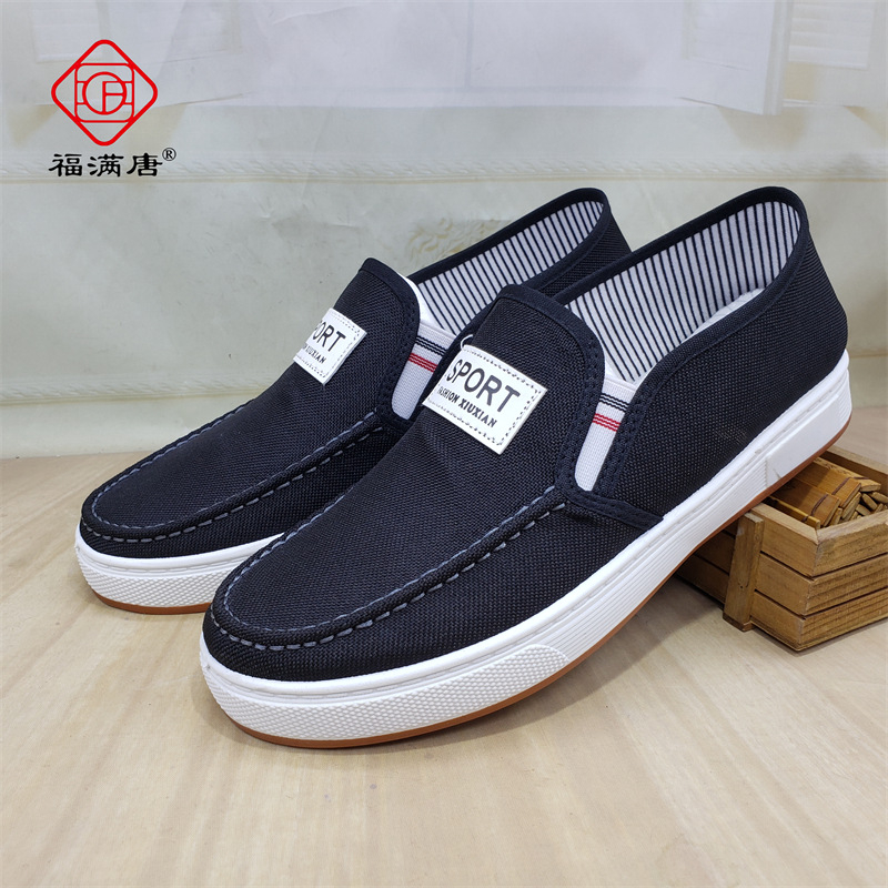 [Retail] Pantofi din pânză vechi de la Beijing, pantofi noi pentru bărbați, pantofi sport casual la modă, din pânză, din denim, pentru studenți