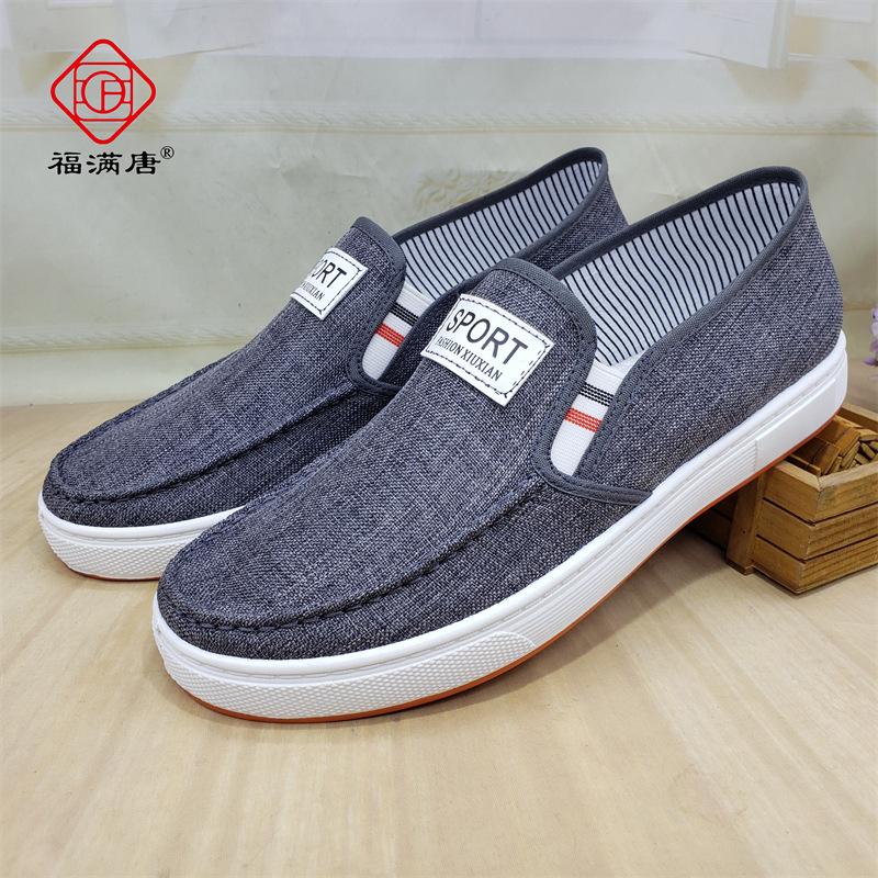 [Retail] Pantofi din pânză vechi de la Beijing, pantofi noi pentru bărbați, pantofi sport casual la modă, din pânză, din denim, pentru studenți