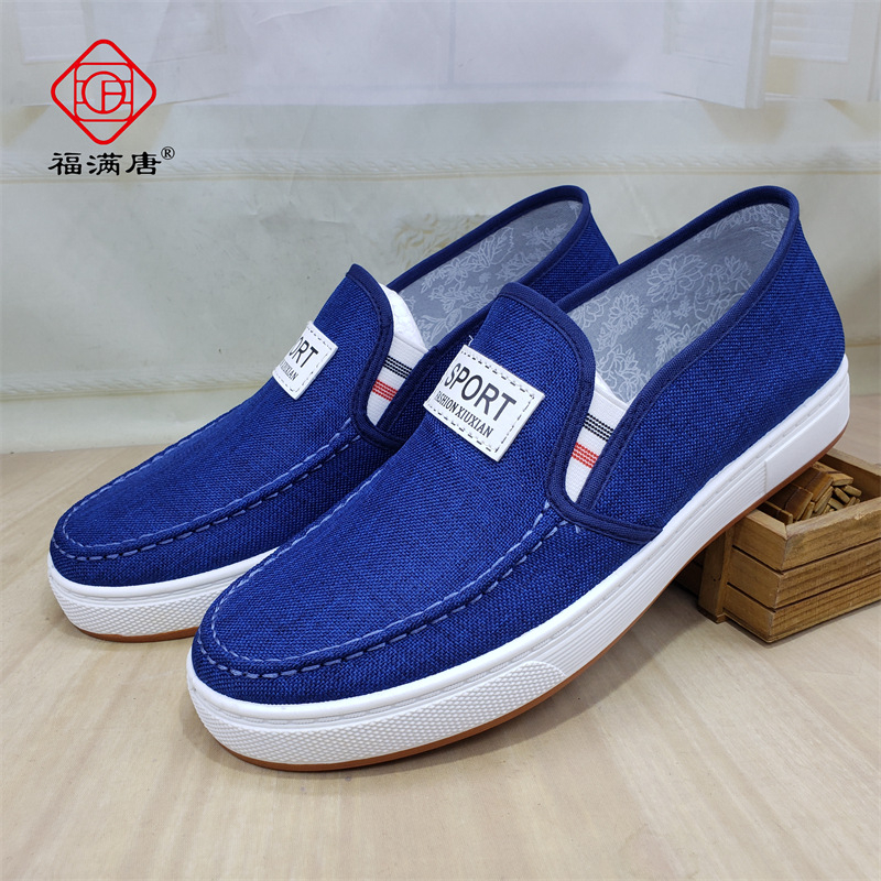 [Retail] Pantofi din pânză vechi de la Beijing, pantofi noi pentru bărbați, pantofi sport casual la modă, din pânză, din denim, pentru studenți