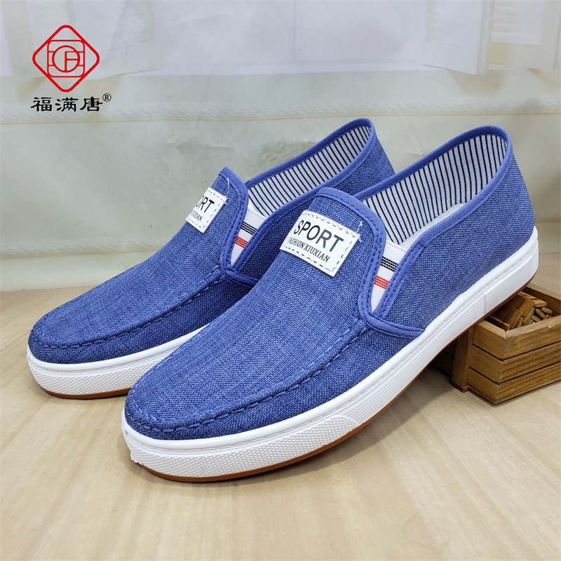 [Retail] Pantofi din pânză vechi de la Beijing, pantofi noi pentru bărbați, pantofi sport casual la modă, din pânză, din denim, pentru studenți