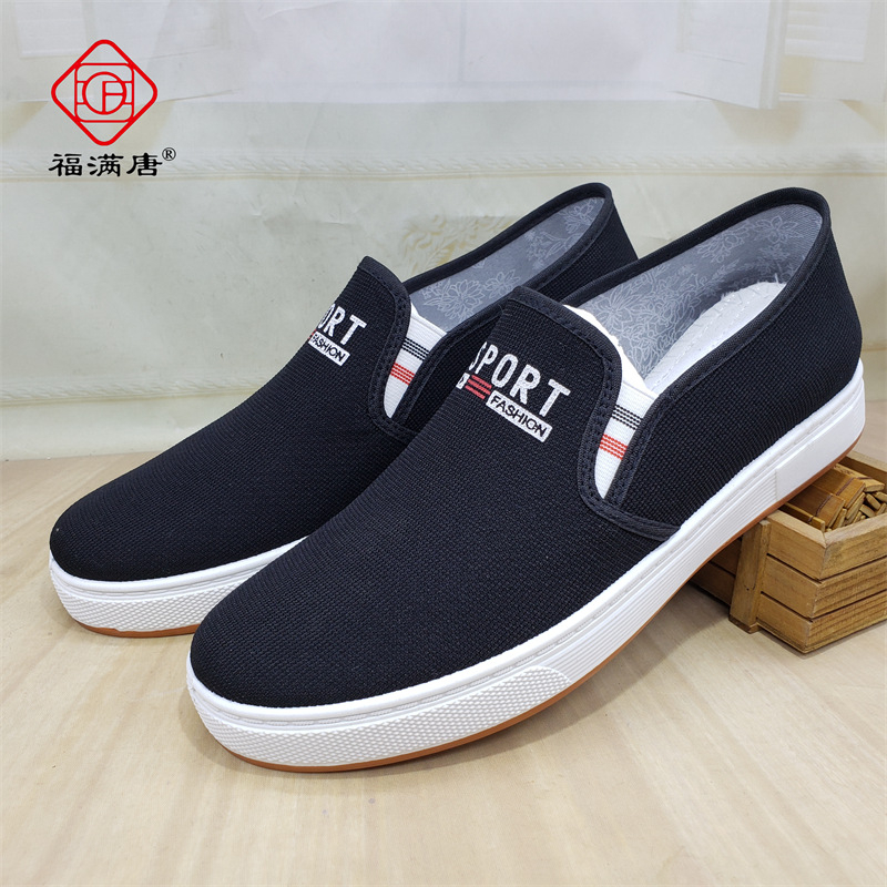 [Retail] Pantofi din pânză vechi de la Beijing, pantofi noi pentru bărbați, pantofi sport casual la modă, din pânză, din denim, pentru studenți