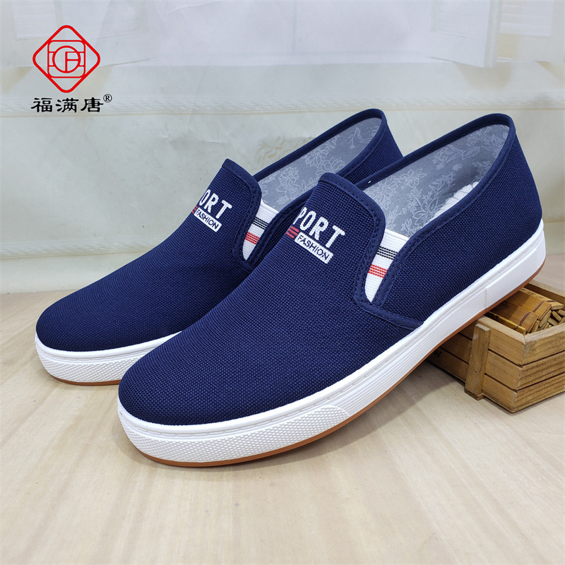 [Retail] Pantofi din pânză vechi de la Beijing, pantofi noi pentru bărbați, pantofi sport casual la modă, din pânză, din denim, pentru studenți
