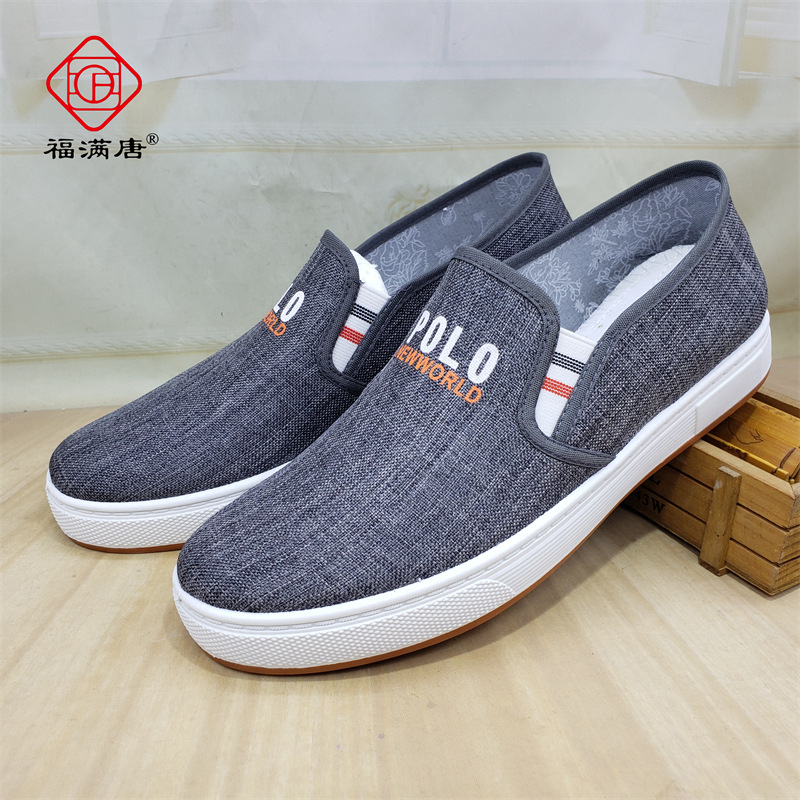 [Retail] Pantofi din pânză vechi de la Beijing, pantofi noi pentru bărbați, pantofi sport casual la modă, din pânză, din denim, pentru studenți