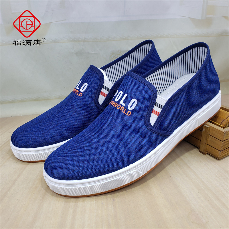 [Retail] Pantofi din pânză vechi de la Beijing, pantofi noi pentru bărbați, pantofi sport casual la modă, din pânză, din denim, pentru studenți