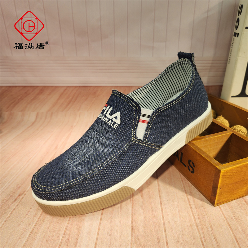 [Retail] Pantofi din pânză vechi de la Beijing, pantofi noi pentru bărbați, pantofi sport casual la modă, din pânză, din denim, pentru studenți