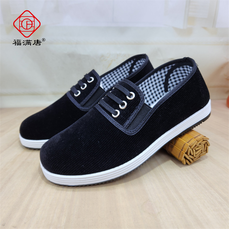 [Retail] Pantofi din pânză vechi de la Beijing, pantofi noi pentru bărbați, pantofi sport casual la modă, din pânză, din denim, pentru studenți